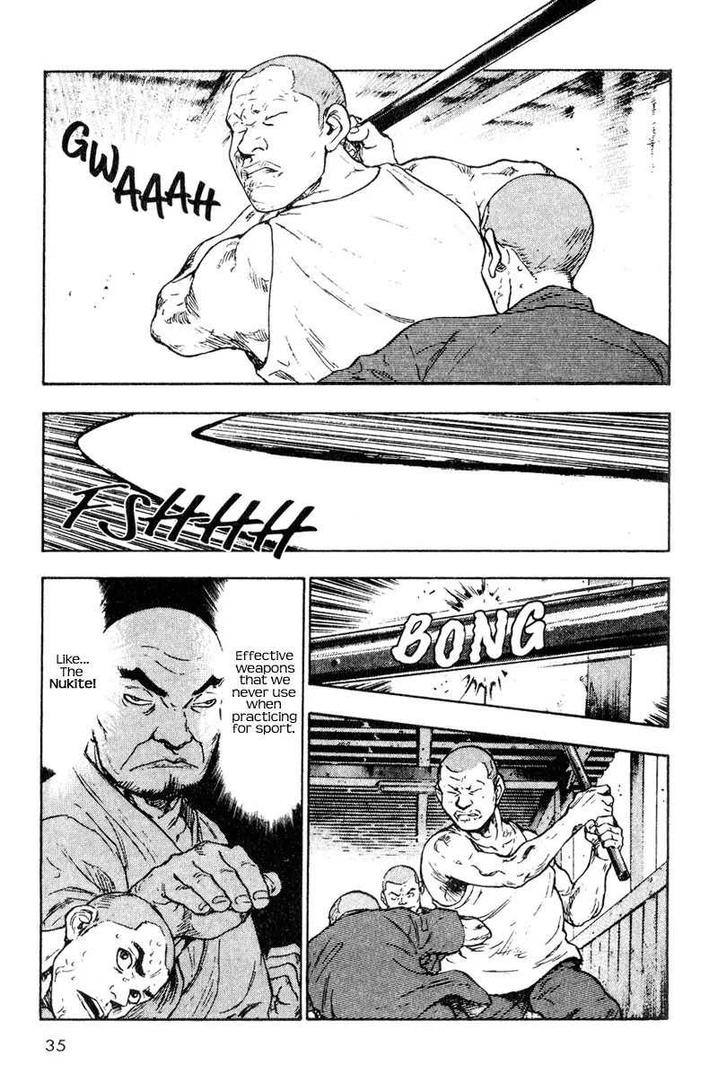 Shamo Vol.2 Chapter 12 page 13 - Vol.2 Chapter 12: The Fight