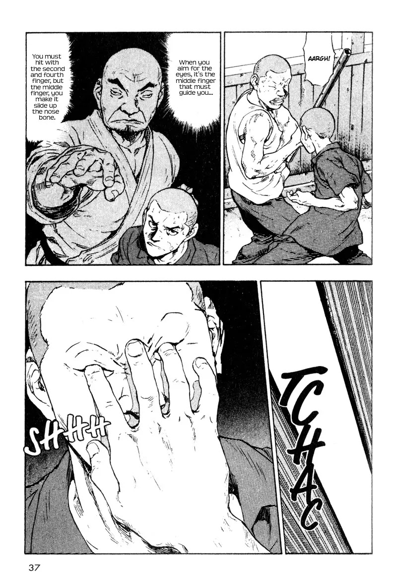 Shamo Vol.2 Chapter 12 page 15 - Vol.2 Chapter 12: The Fight