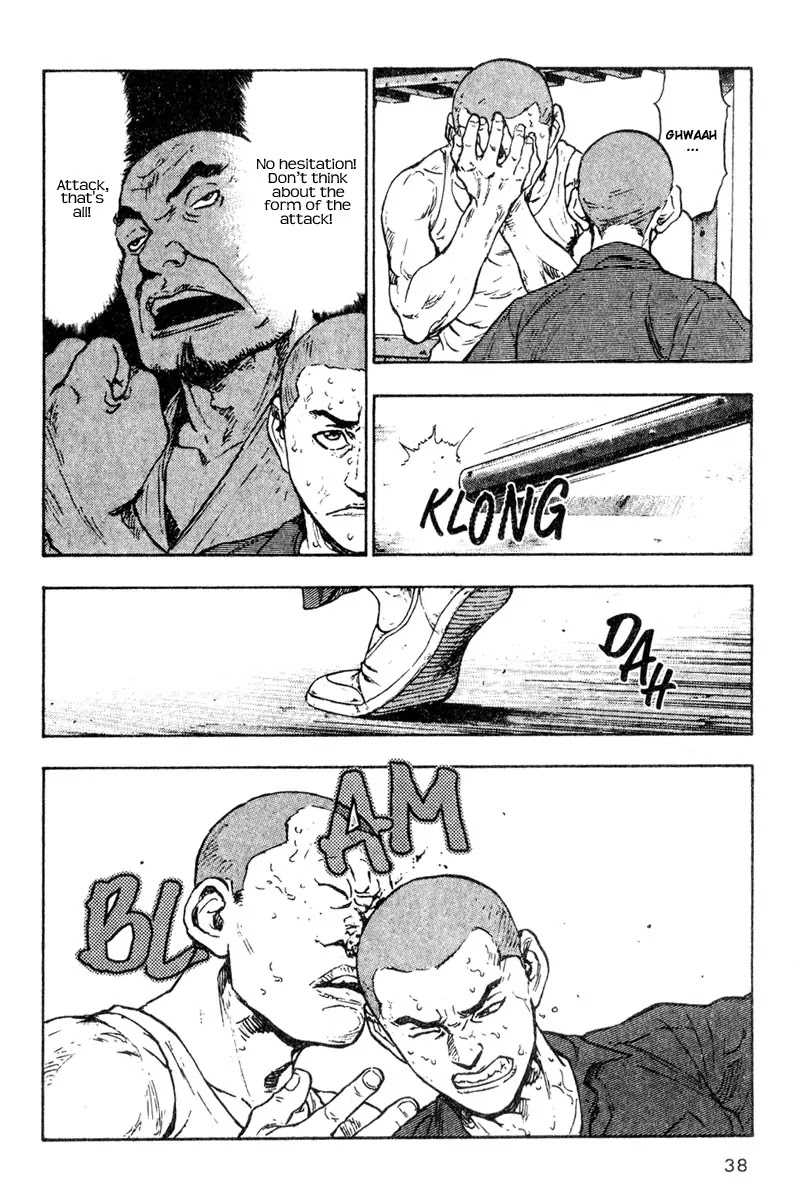 Shamo Vol.2 Chapter 12 page 16 - Vol.2 Chapter 12: The Fight