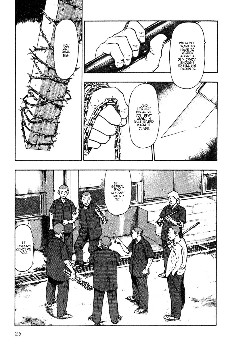 Shamo Vol.2 Chapter 12 page 3 - Vol.2 Chapter 12: The Fight