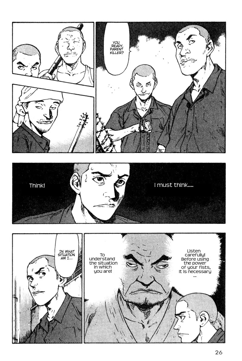Shamo Vol.2 Chapter 12 page 4 - Vol.2 Chapter 12: The Fight