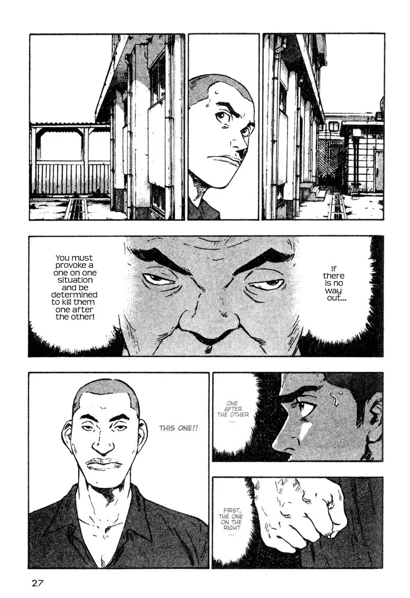 Shamo Vol.2 Chapter 12 page 5 - Vol.2 Chapter 12: The Fight
