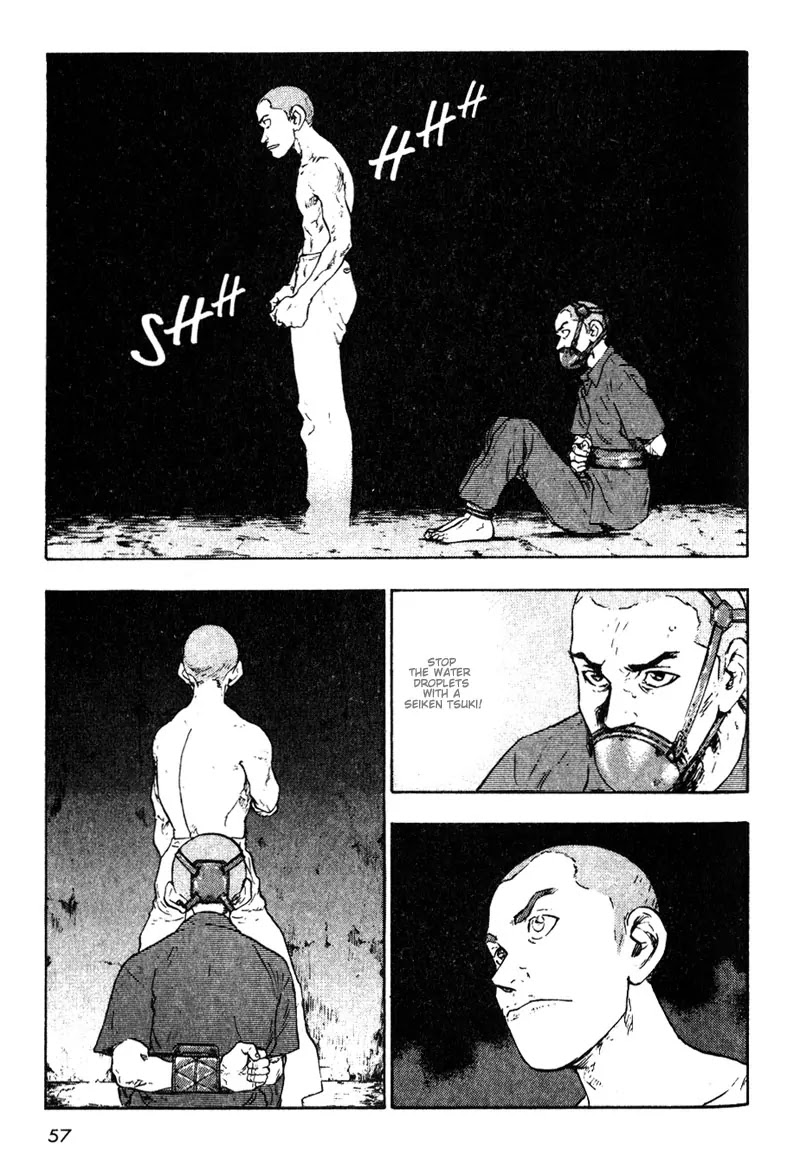 Shamo Chapter 2.13 page 15 - Vol.2 Chapter 13: The Cell