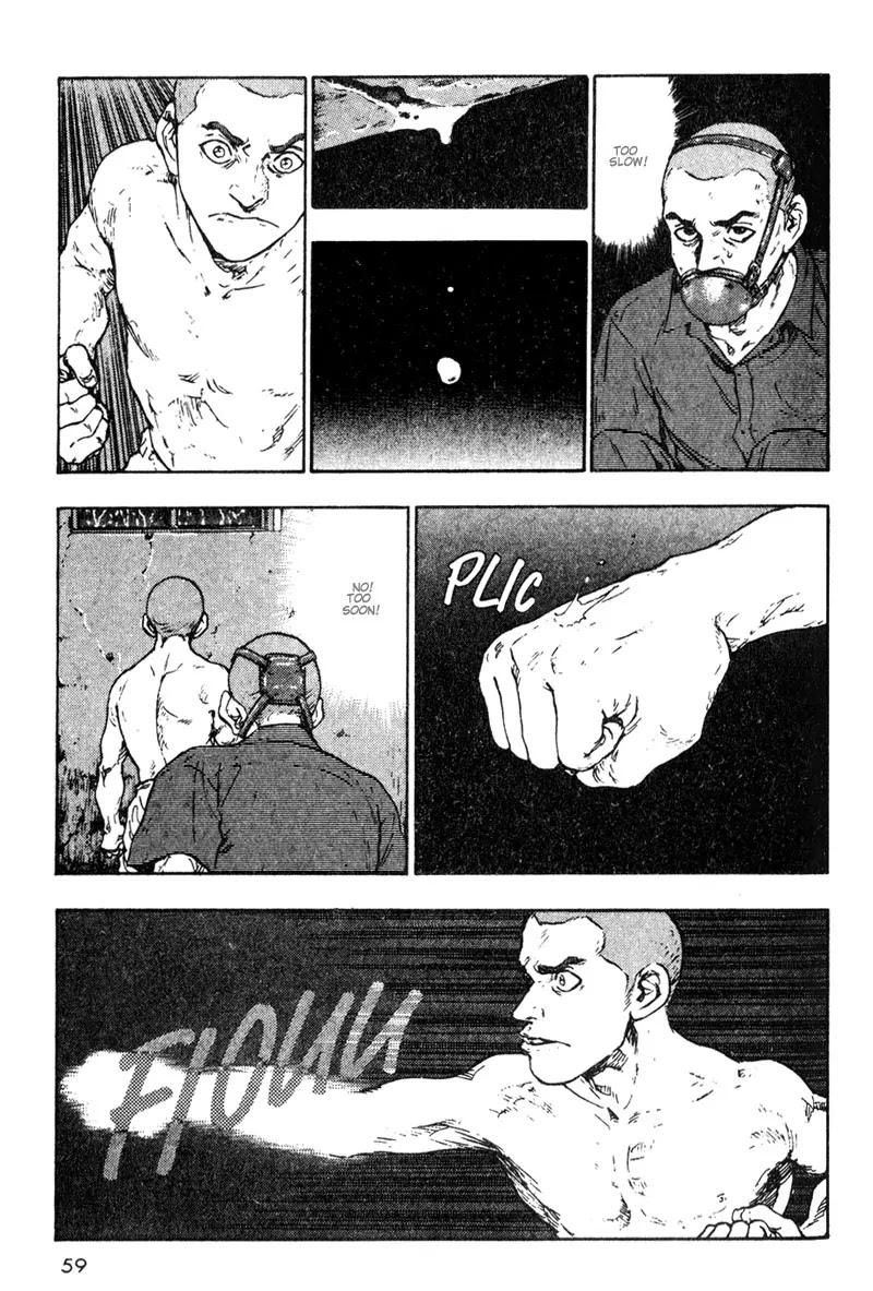 Shamo Chapter 2.13 page 17 - Vol.2 Chapter 13: The Cell