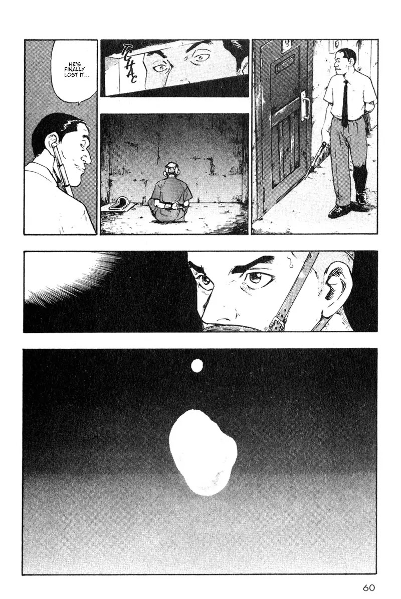 Shamo Chapter 2.13 page 18 - Vol.2 Chapter 13: The Cell