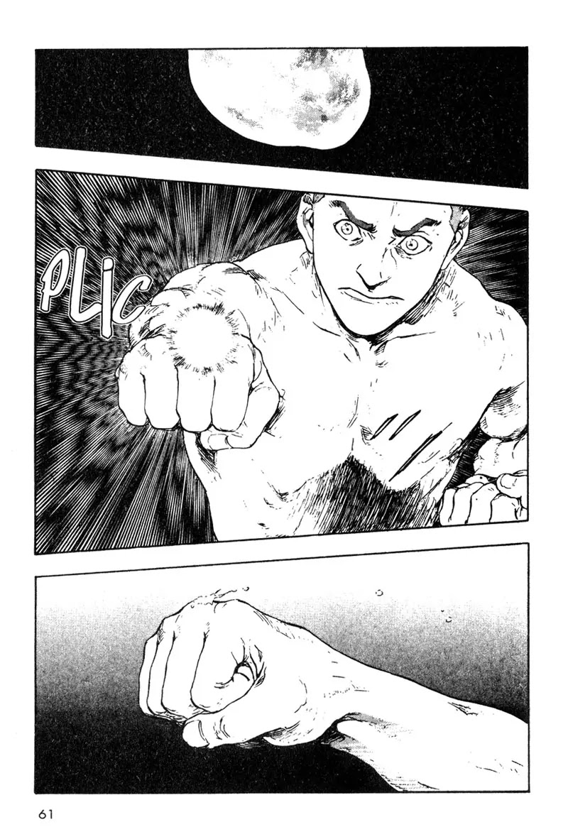 Shamo Chapter 2.13 page 19 - Vol.2 Chapter 13: The Cell