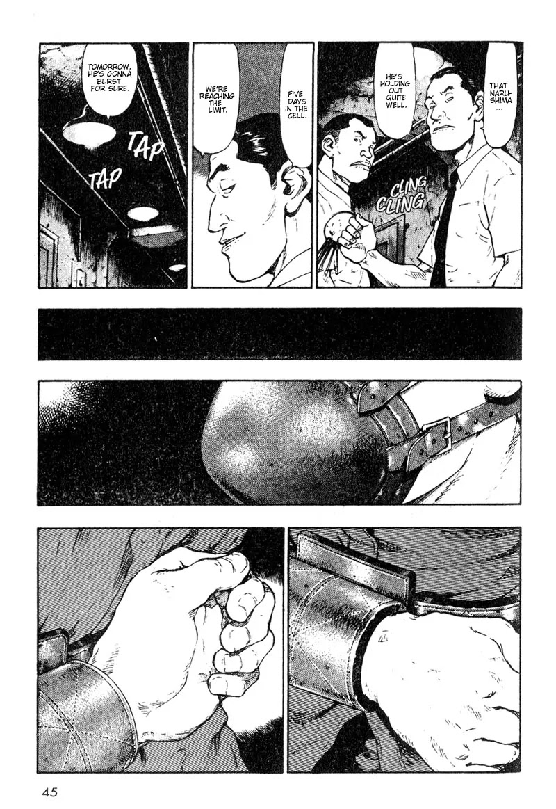 Shamo Chapter 2.13 page 3 - Vol.2 Chapter 13: The Cell