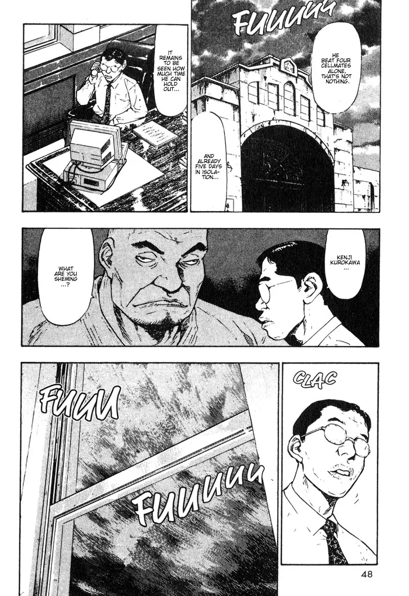 Shamo Chapter 2.13 page 6 - Vol.2 Chapter 13: The Cell