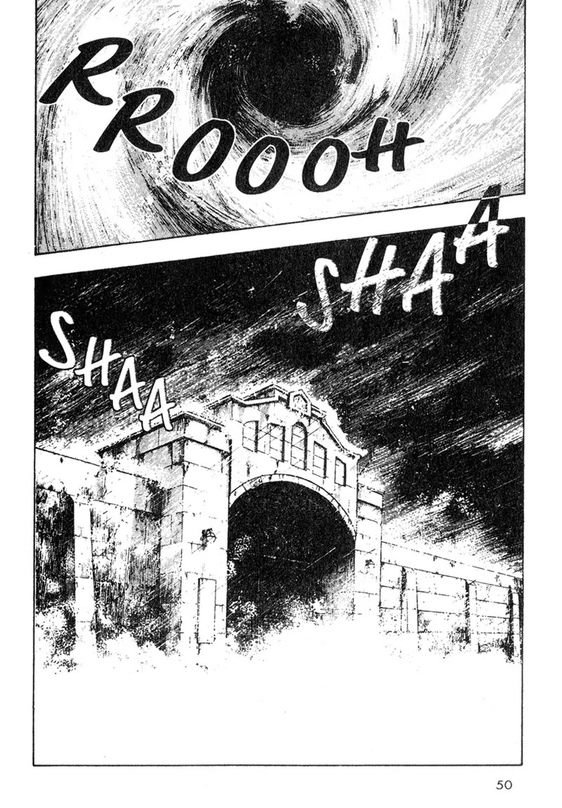 Shamo Chapter 2.13 page 8 - Vol.2 Chapter 13: The Cell
