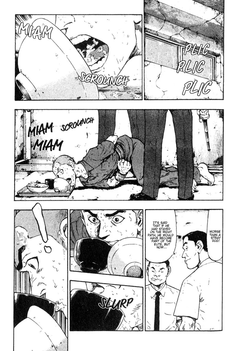 Shamo Chapter 2.13 page 9 - Vol.2 Chapter 13: The Cell