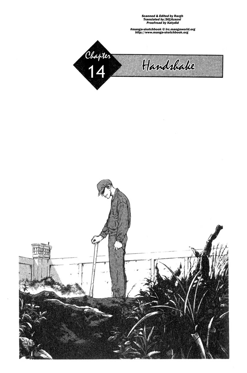 Shamo Chapter 2.14 page 1 - Vol.2 Chapter 14: Handshake