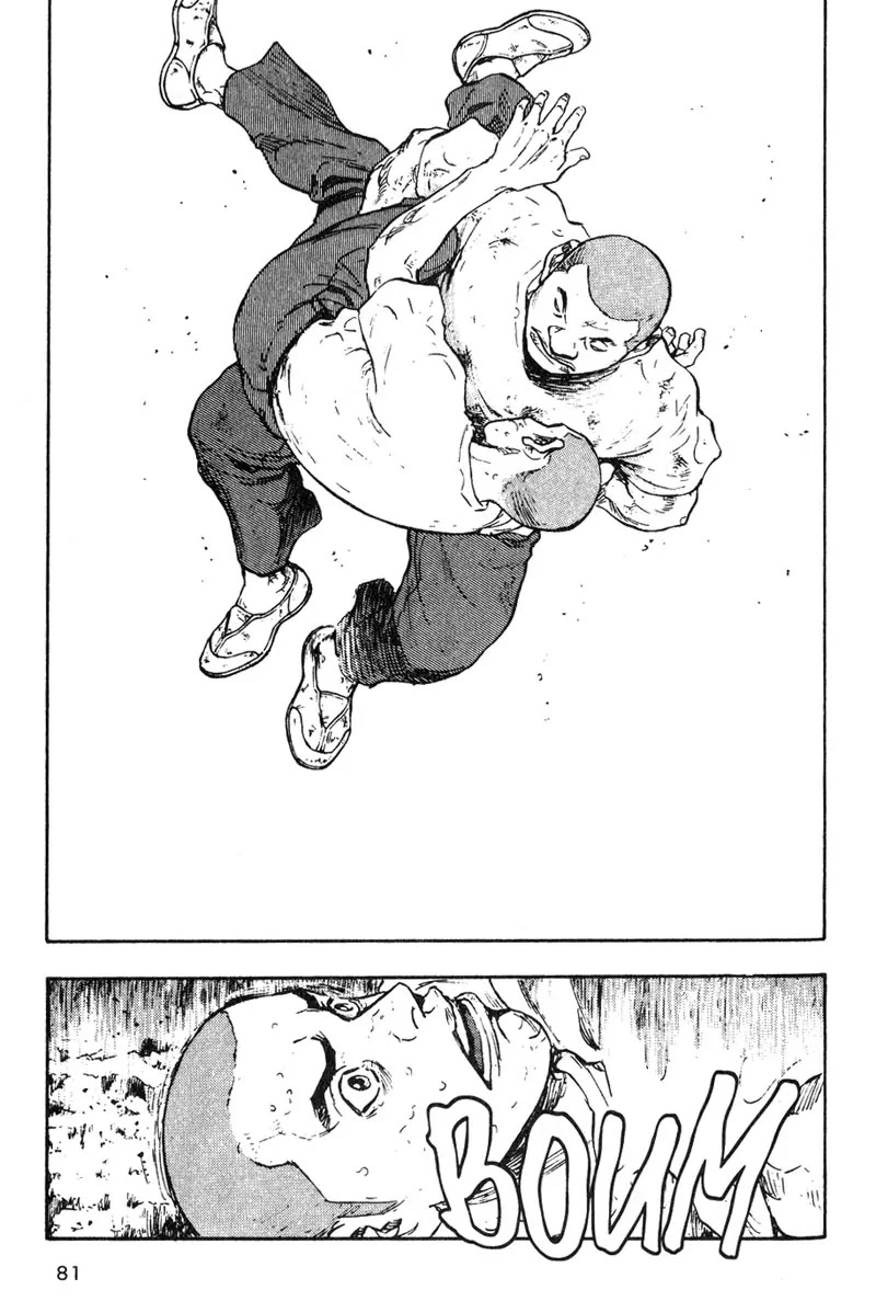 Shamo Chapter 2.14 page 19 - Vol.2 Chapter 14: Handshake