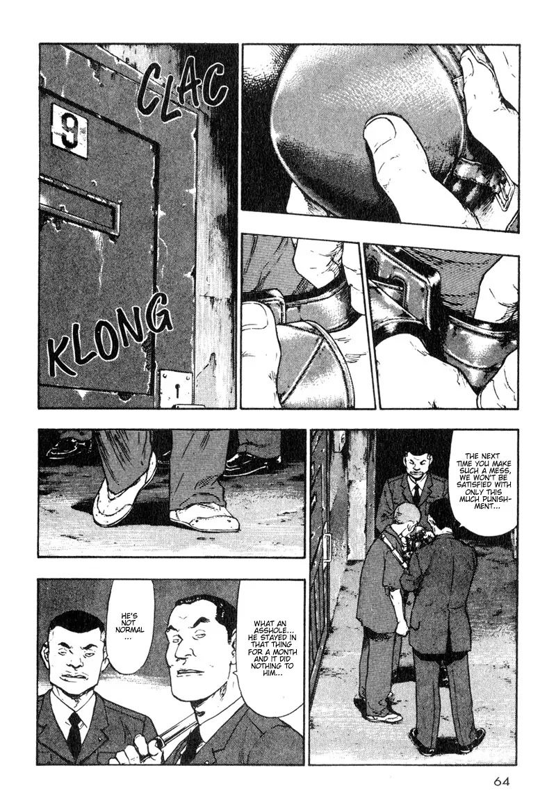 Shamo Chapter 2.14 page 2 - Vol.2 Chapter 14: Handshake