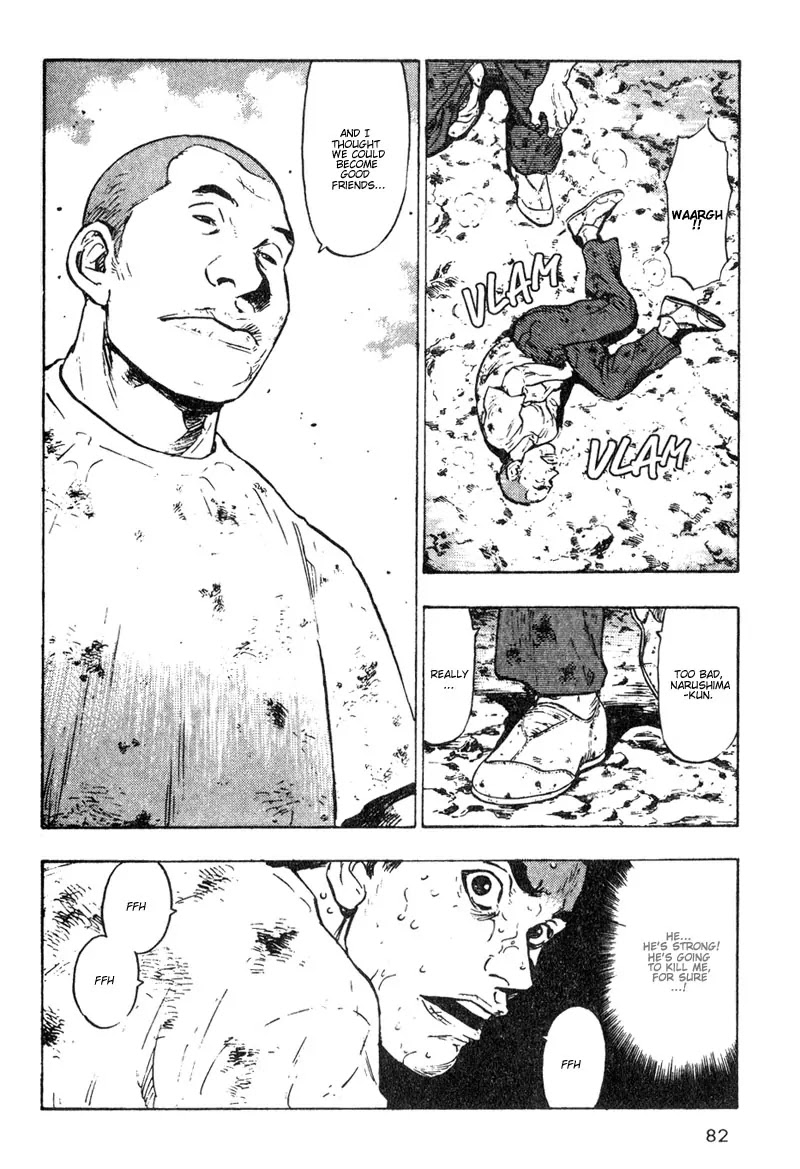 Shamo Chapter 2.14 page 20 - Vol.2 Chapter 14: Handshake