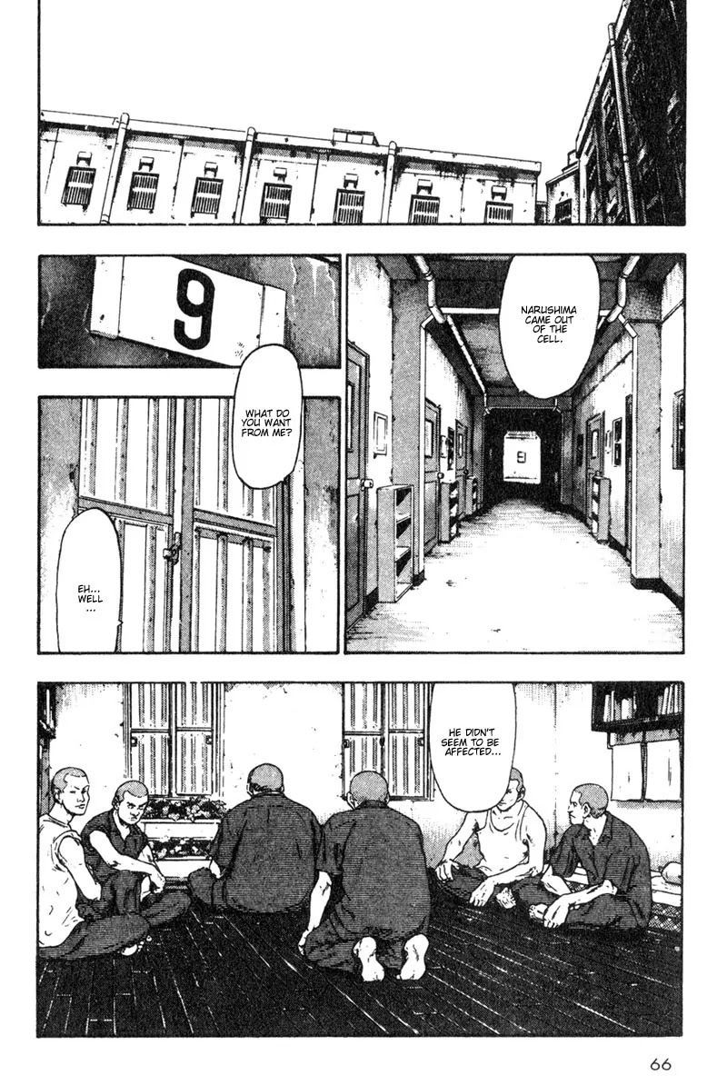 Shamo Chapter 2.14 page 4 - Vol.2 Chapter 14: Handshake
