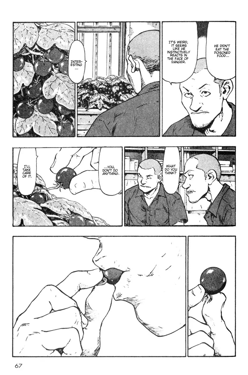 Shamo Chapter 2.14 page 5 - Vol.2 Chapter 14: Handshake