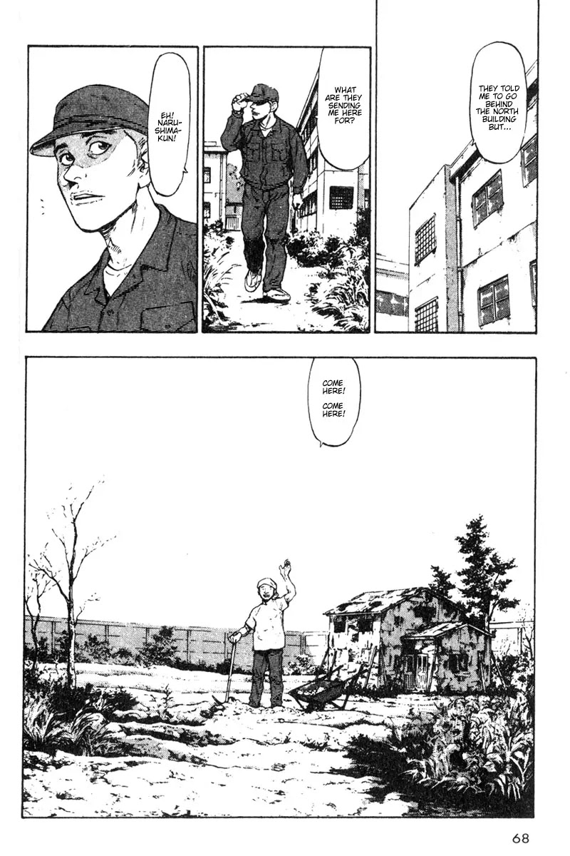 Shamo Chapter 2.14 page 6 - Vol.2 Chapter 14: Handshake