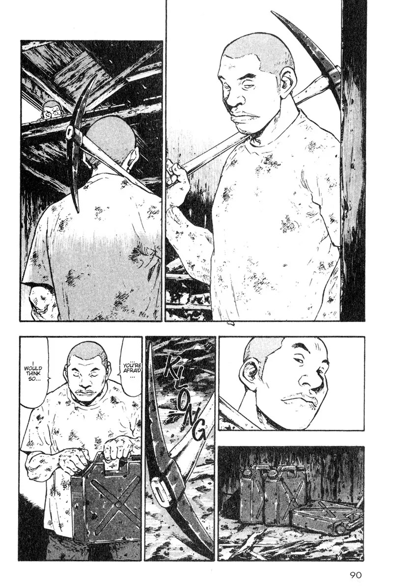 Shamo Vol.2 Chapter 15 page 8 - Vol.2 Chapter 15: Isao Kanayama