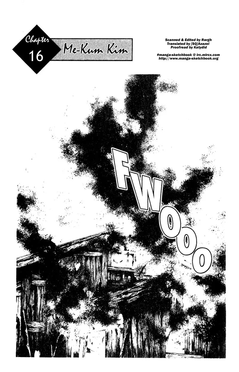Shamo Vol.2 Chapter 16 page 1 - Vol.2 Chapter 16: Me-Kum Kim