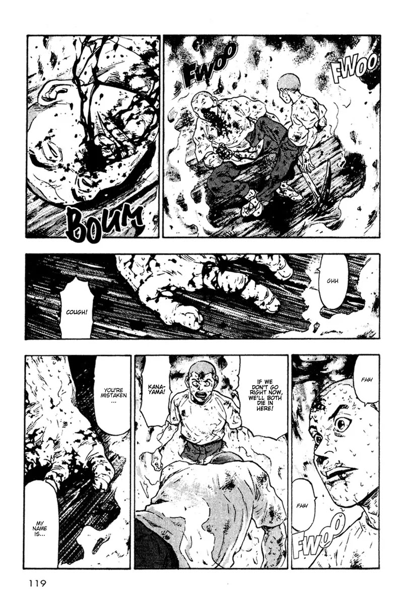 Shamo Vol.2 Chapter 16 page 17 - Vol.2 Chapter 16: Me-Kum Kim