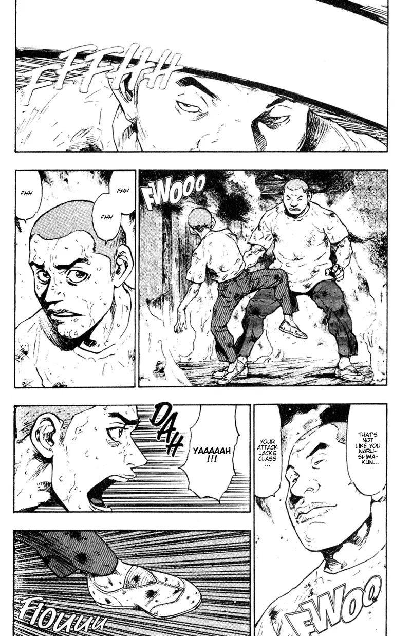 Shamo Vol.2 Chapter 16 page 6 - Vol.2 Chapter 16: Me-Kum Kim