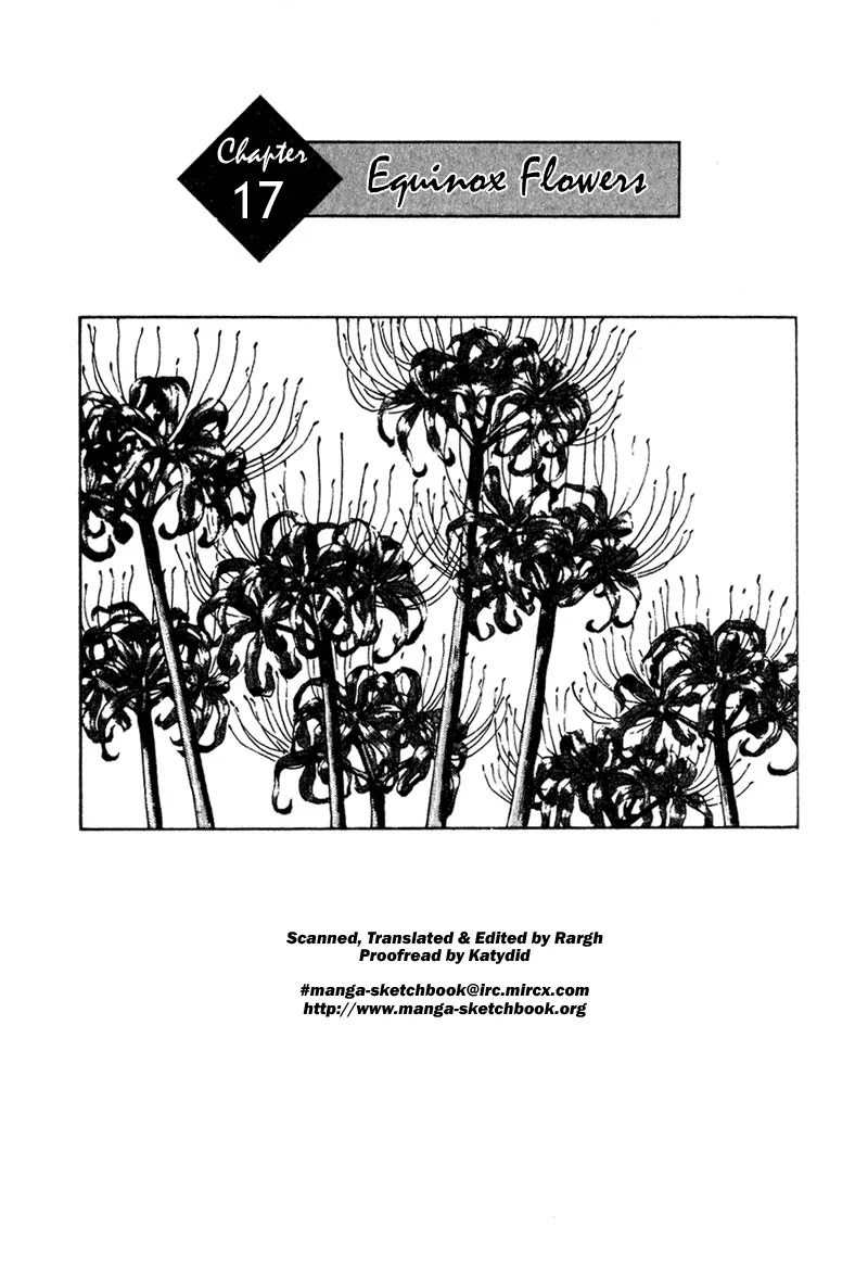 Shamo Vol.2 Chapter 17 page 1 - Vol.2 Chapter 17: Equinox Flowers