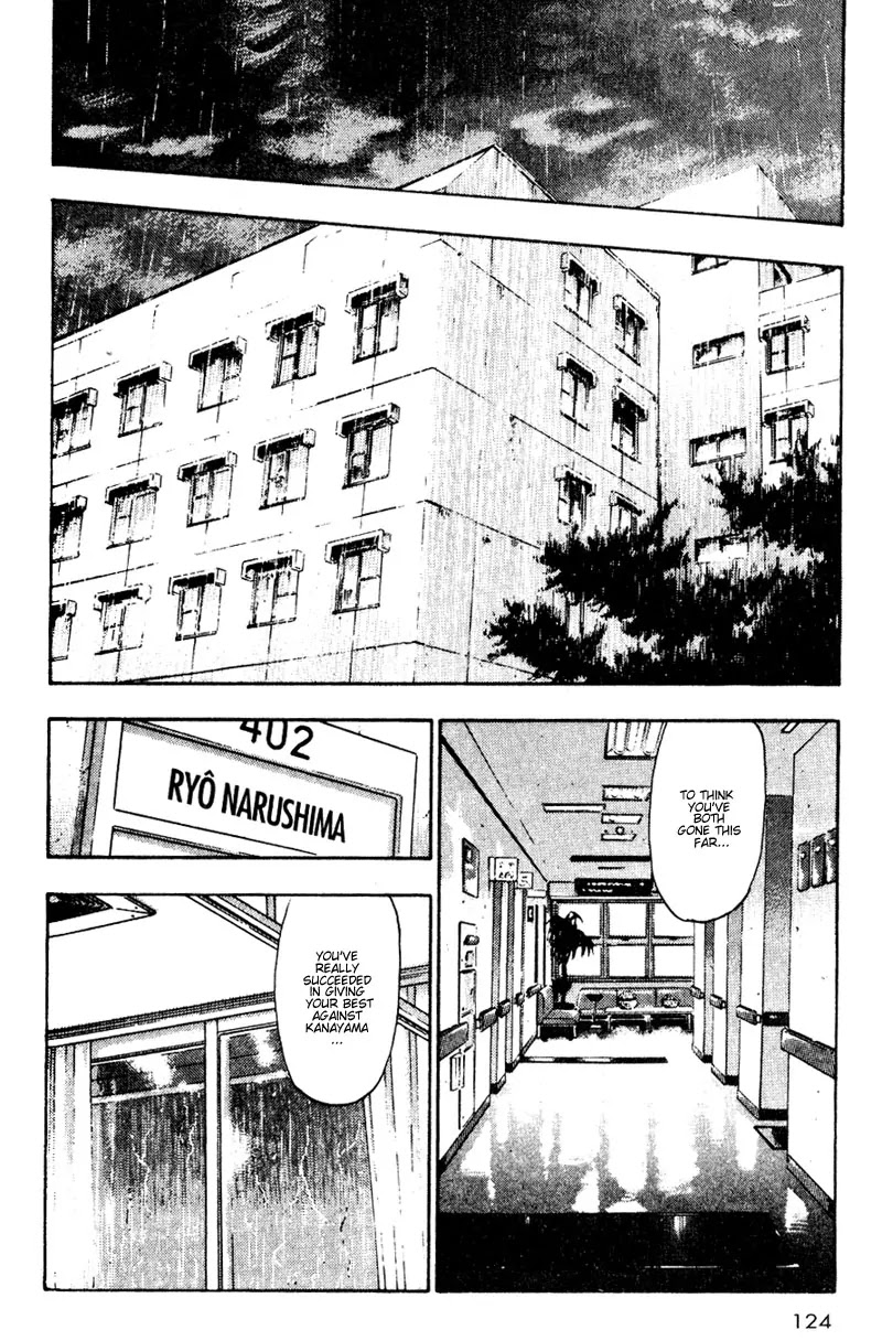 Shamo Vol.2 Chapter 17 page 2 - Vol.2 Chapter 17: Equinox Flowers