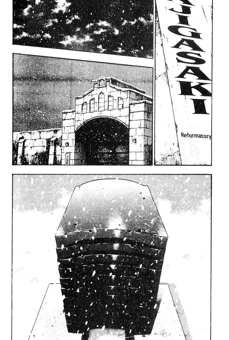 Shamo Vol.2 Chapter 17 page 6 - Vol.2 Chapter 17: Equinox Flowers