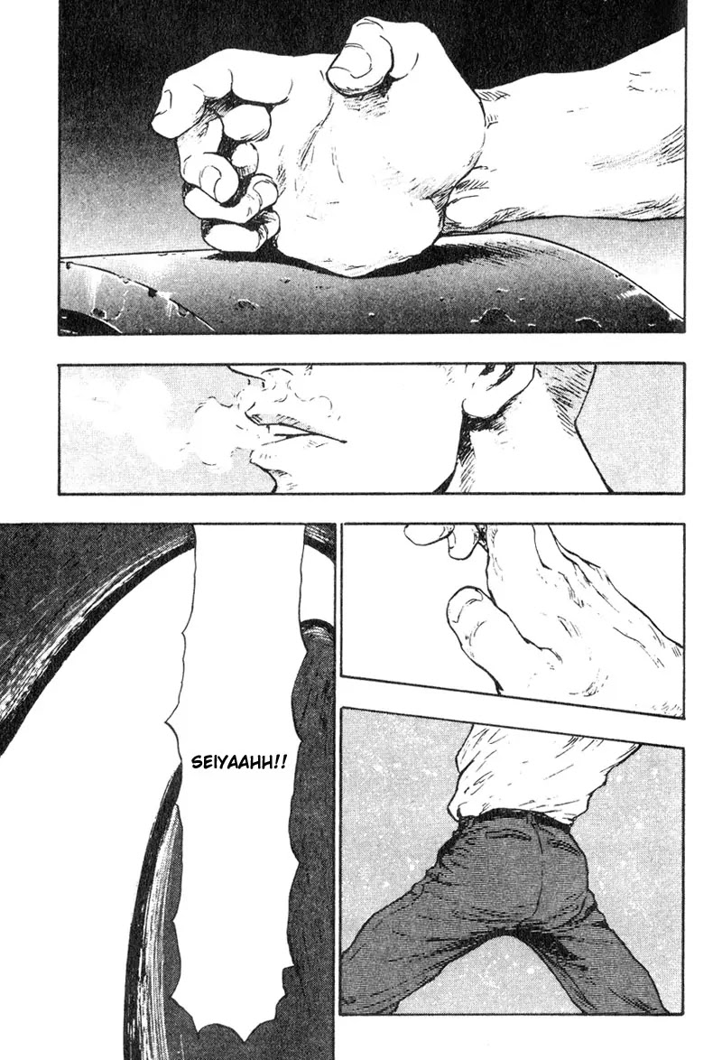 Shamo Vol.2 Chapter 17 page 7 - Vol.2 Chapter 17: Equinox Flowers