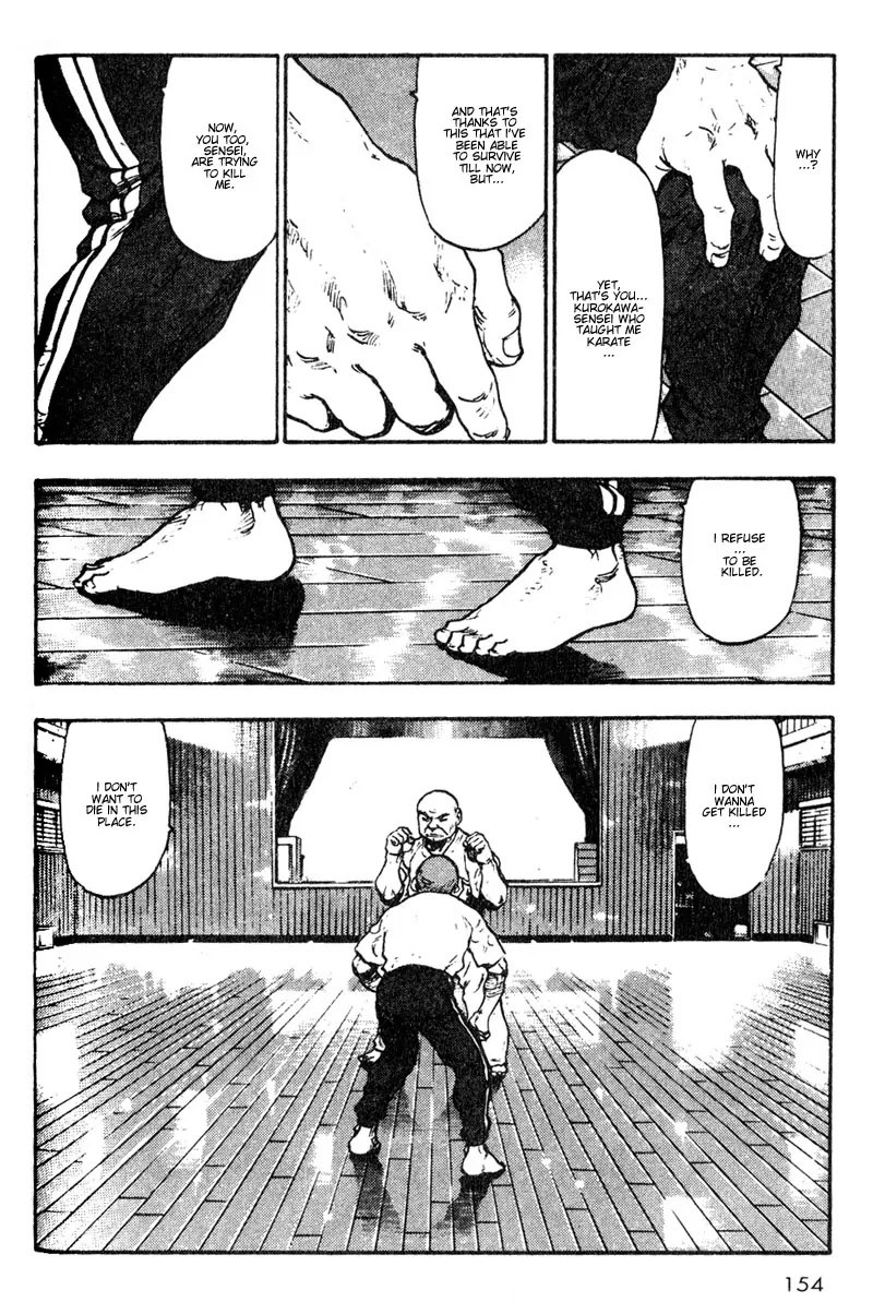 Shamo Vol.2 Chapter 18 page 12 - Vol.2 Chapter 18: Kumite