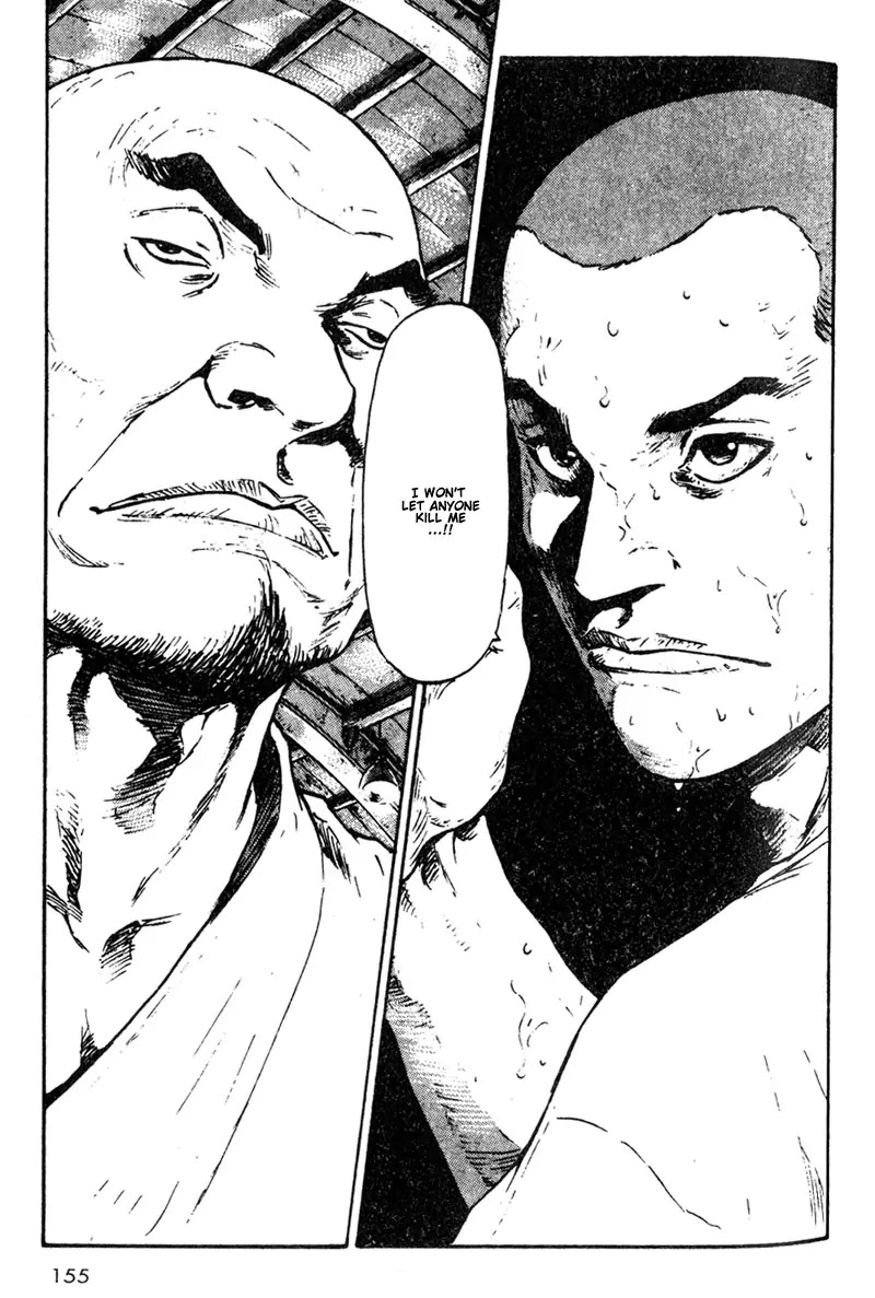 Shamo Vol.2 Chapter 18 page 13 - Vol.2 Chapter 18: Kumite