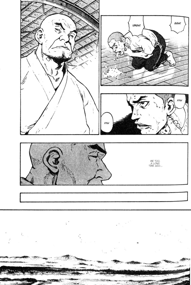 Shamo Vol.2 Chapter 18 page 17 - Vol.2 Chapter 18: Kumite