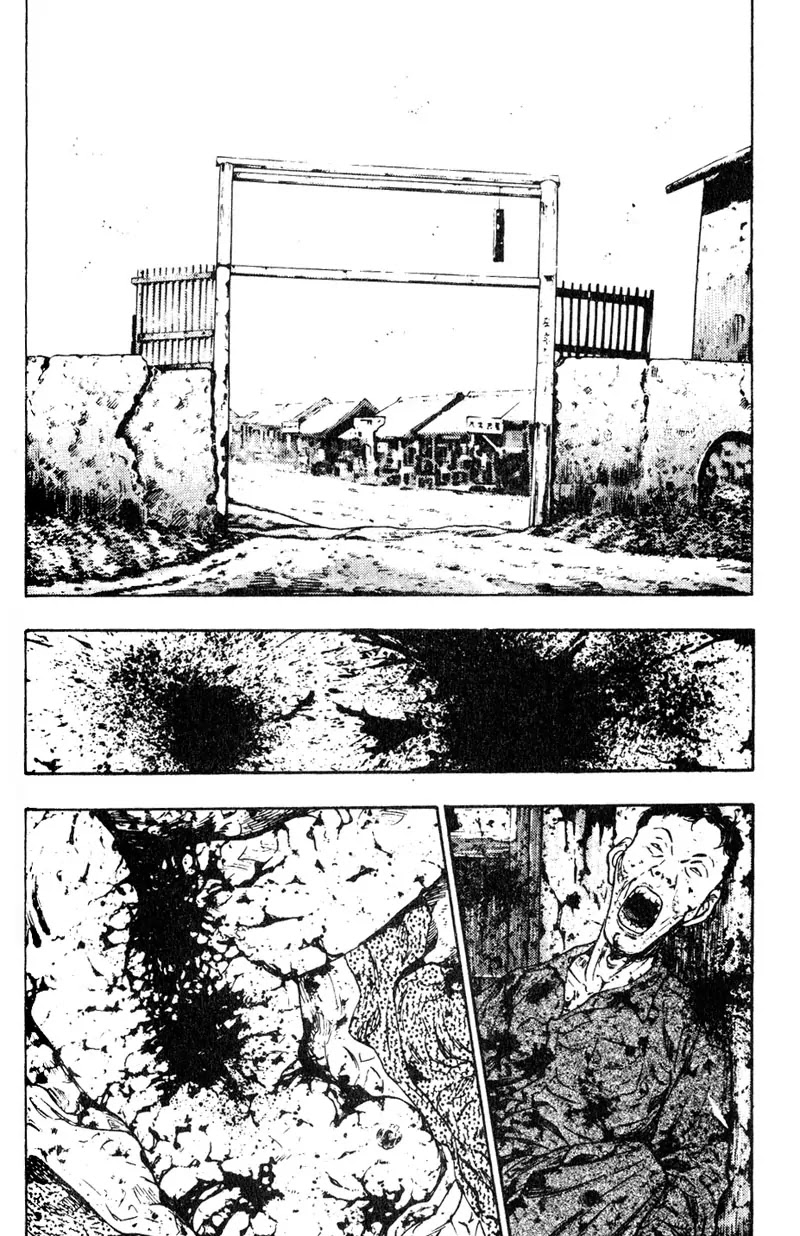 Shamo Vol.2 Chapter 18 page 18 - Vol.2 Chapter 18: Kumite