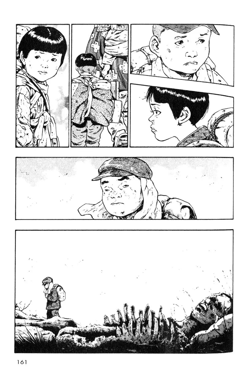 Shamo Vol.2 Chapter 18 page 19 - Vol.2 Chapter 18: Kumite