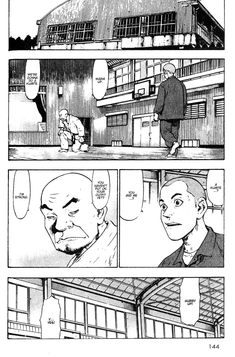 Shamo Vol.2 Chapter 18 page 2 - Vol.2 Chapter 18: Kumite
