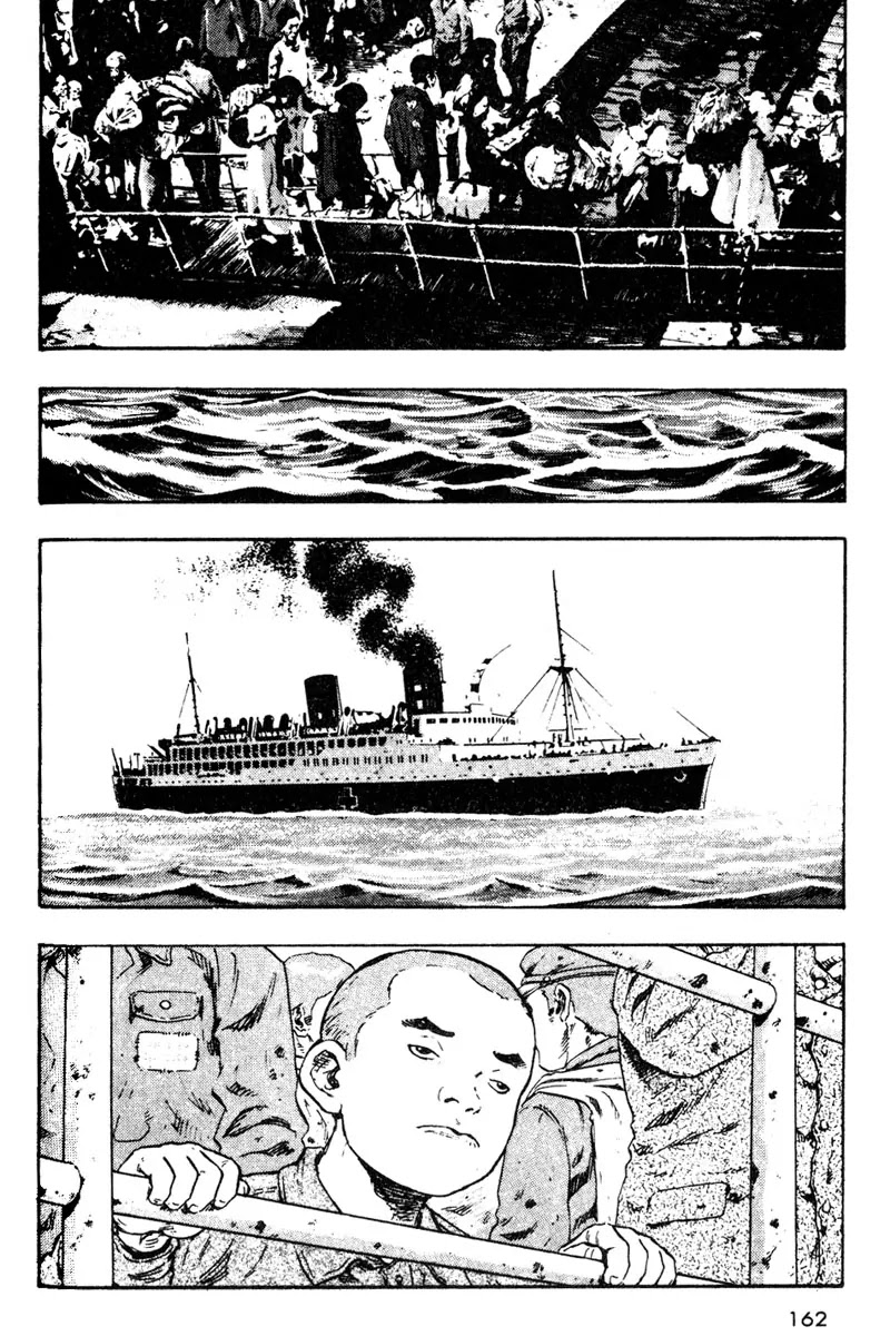Shamo Vol.2 Chapter 18 page 20 - Vol.2 Chapter 18: Kumite