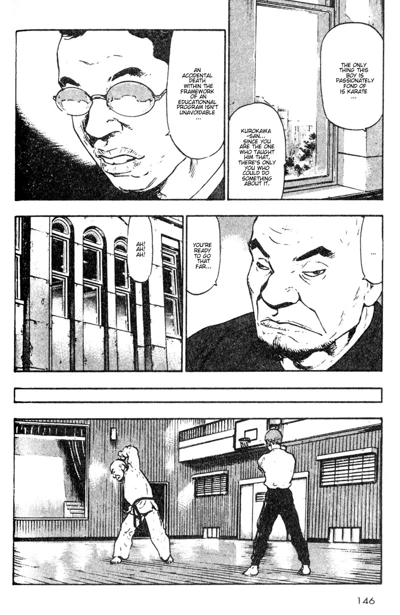 Shamo Vol.2 Chapter 18 page 4 - Vol.2 Chapter 18: Kumite