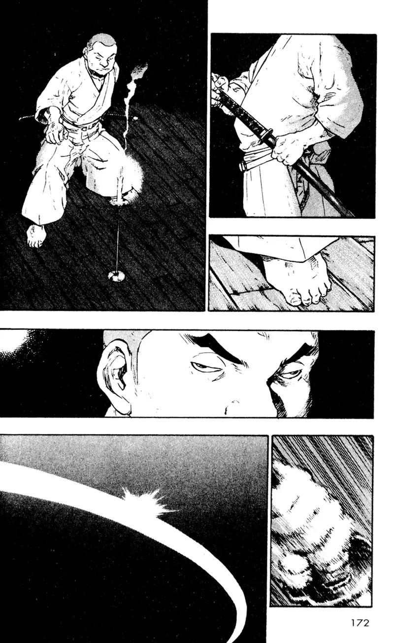 Shamo Vol.2 Chapter 19 page 10 - Vol.2 Chapter 19: Ultimate Combat