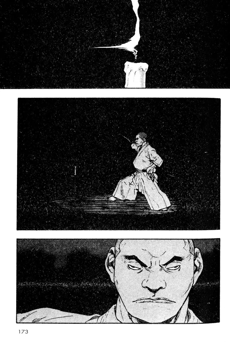 Shamo Vol.2 Chapter 19 page 11 - Vol.2 Chapter 19: Ultimate Combat