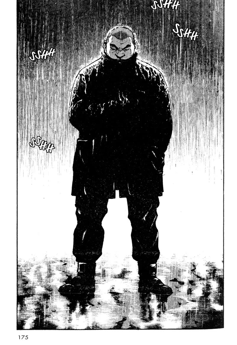 Shamo Vol.2 Chapter 19 page 13 - Vol.2 Chapter 19: Ultimate Combat