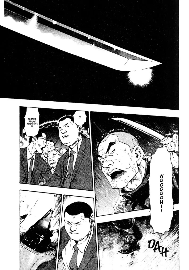 Shamo Vol.2 Chapter 19 page 15 - Vol.2 Chapter 19: Ultimate Combat