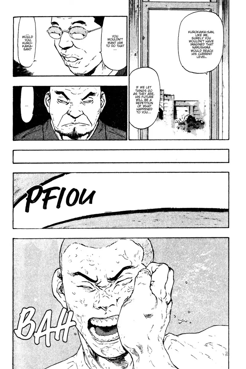 Shamo Vol.2 Chapter 19 page 18 - Vol.2 Chapter 19: Ultimate Combat