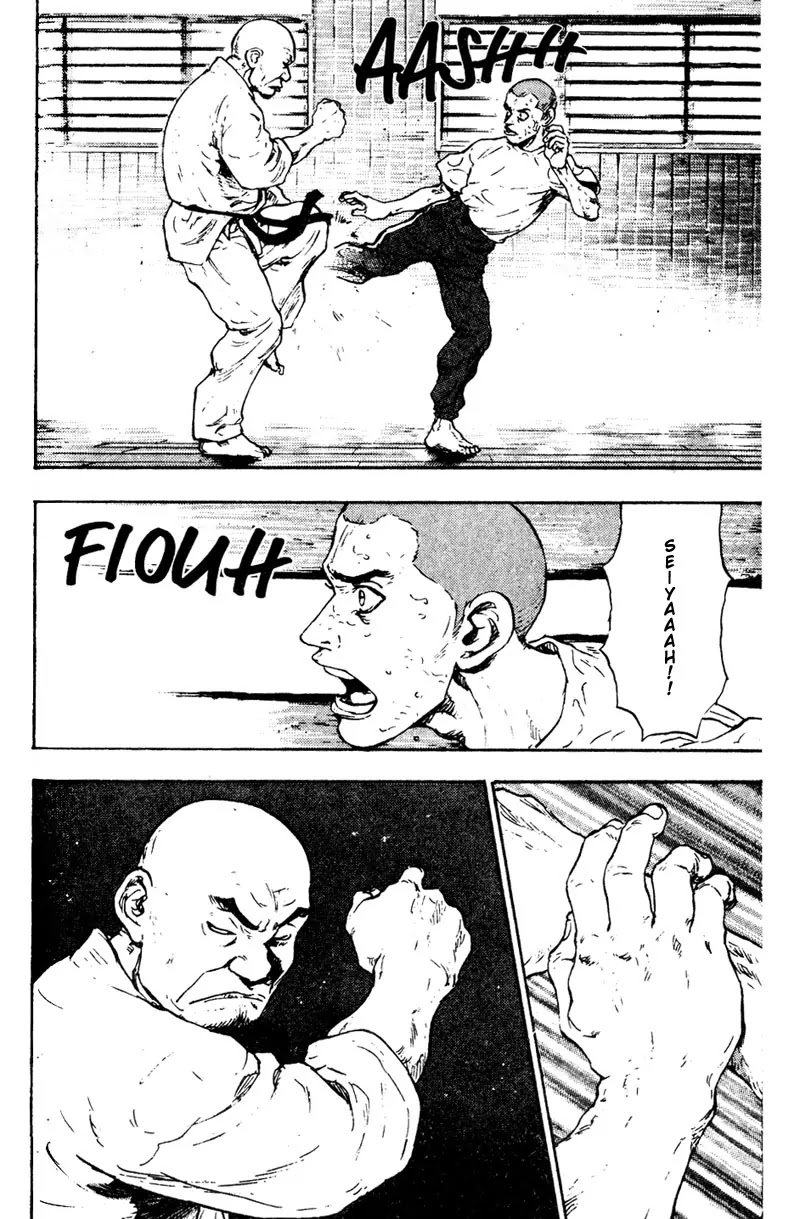 Shamo Vol.2 Chapter 19 page 6 - Vol.2 Chapter 19: Ultimate Combat