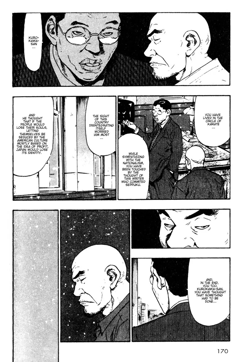 Shamo Vol.2 Chapter 19 page 8 - Vol.2 Chapter 19: Ultimate Combat