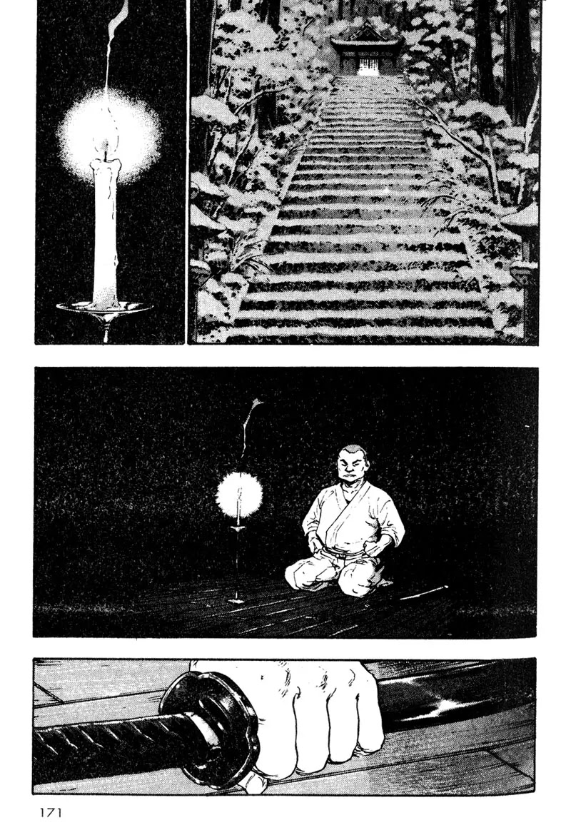 Shamo Vol.2 Chapter 19 page 9 - Vol.2 Chapter 19: Ultimate Combat