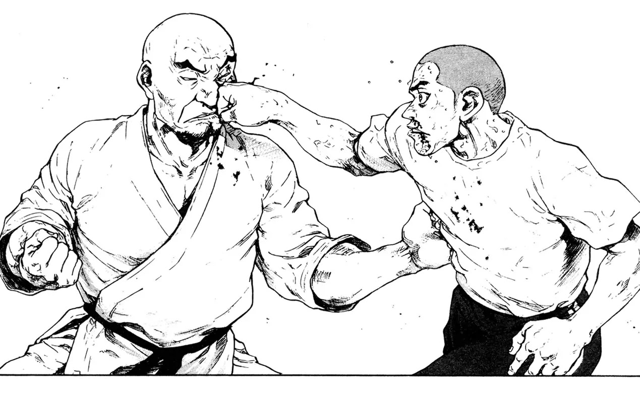 Shamo Chapter 2.20 page 10 - Vol.2 Chapter 20: Outside
