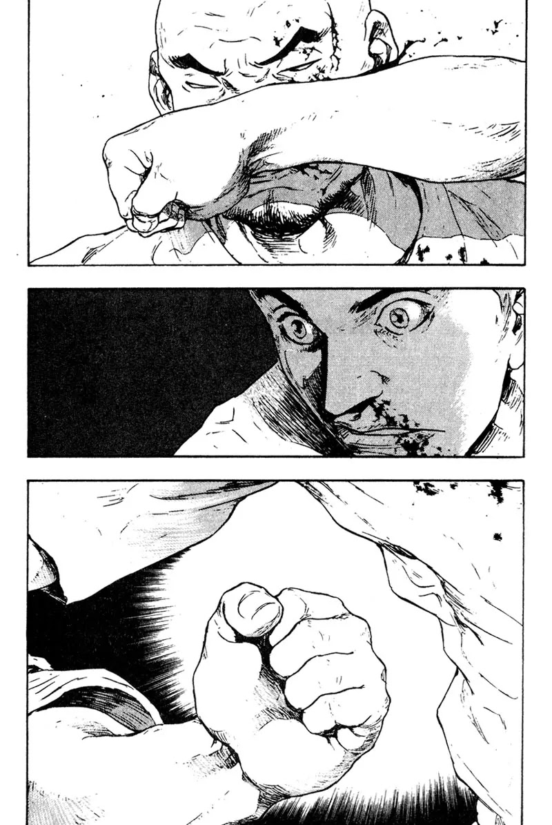 Shamo Chapter 2.20 page 11 - Vol.2 Chapter 20: Outside