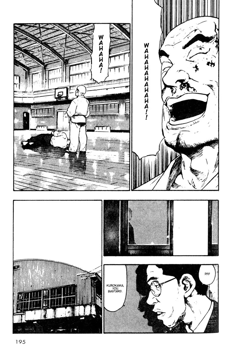 Shamo Chapter 2.20 page 13 - Vol.2 Chapter 20: Outside