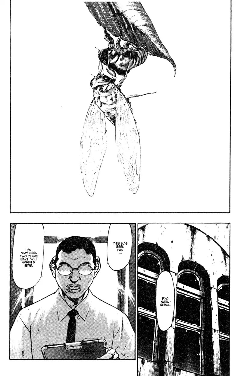 Shamo Chapter 2.20 page 14 - Vol.2 Chapter 20: Outside