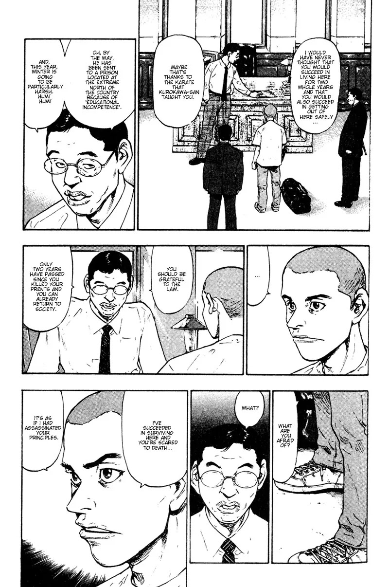 Shamo Chapter 2.20 page 15 - Vol.2 Chapter 20: Outside